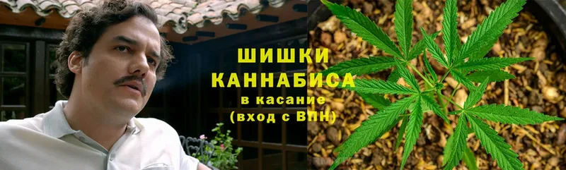 ОМГ ОМГ ONION  Уяр  Конопля White Widow 